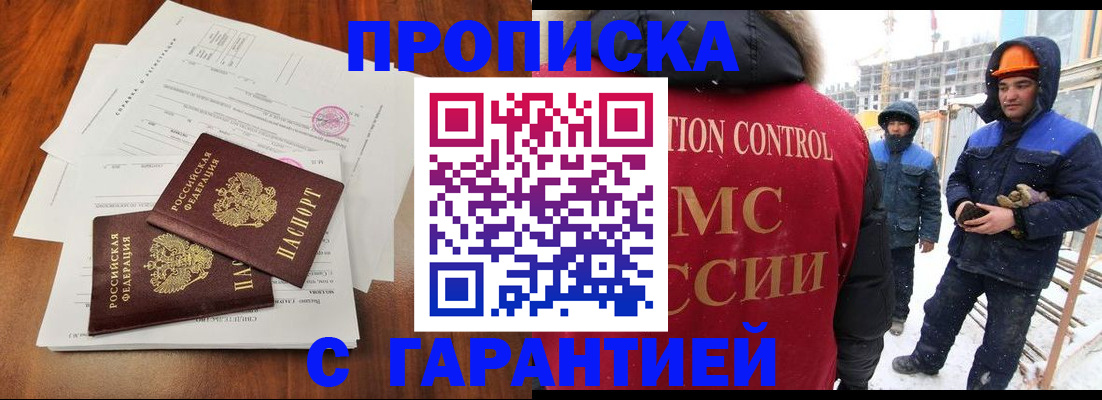 форма 3 в Дагестанских Огнях