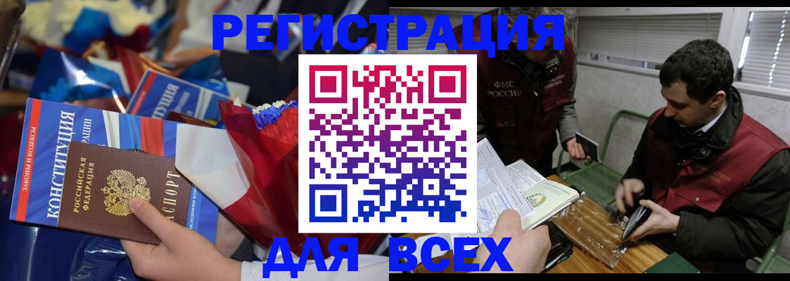 форма 3 в Дагестанских Огнях